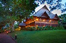 Inkaterra Hacienda Concepcion